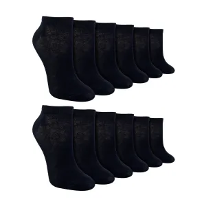 12 Pack Kids Soft Breathable Bamboo Trainer Liner Socks Ideal for PE