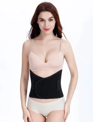 2 Plastic Bones Sports Waistband Body Restraint Body Shaping Belt