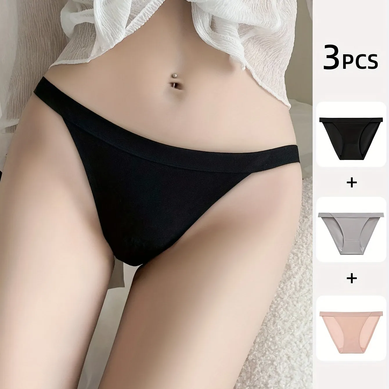 3pcs Seamless Solid Briefs, Comfy & Breathable Stretchy Intimates Panties, Women's Lingerie & Underwear