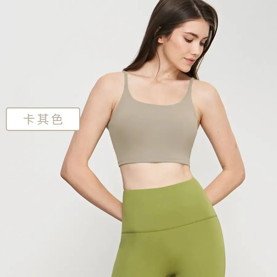 Aidu Sports Underwear with Chest Pad Women's Thin Beautiful Back Fitness Bra Thin Shoulder Belt One-piece Large Chest Yoga Vest