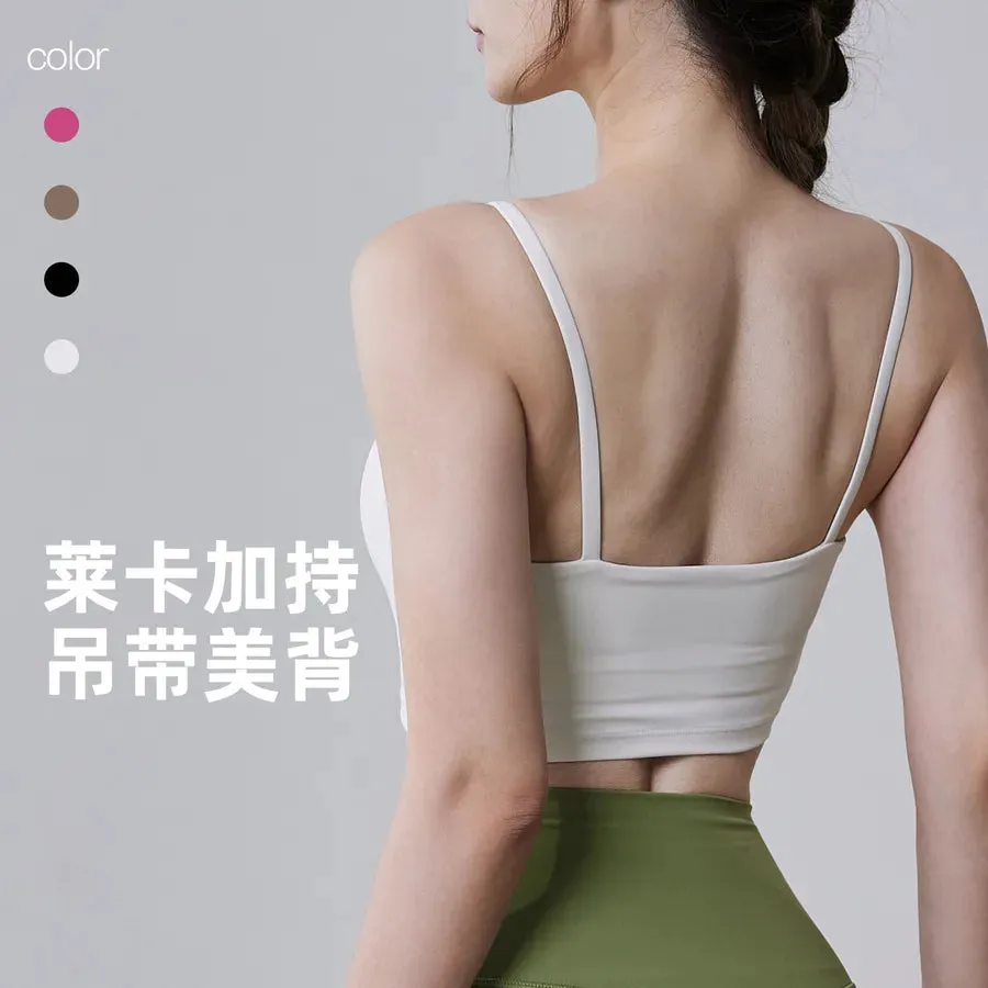 Aidu Sports Underwear with Chest Pad Women's Thin Beautiful Back Fitness Bra Thin Shoulder Belt One-piece Large Chest Yoga Vest