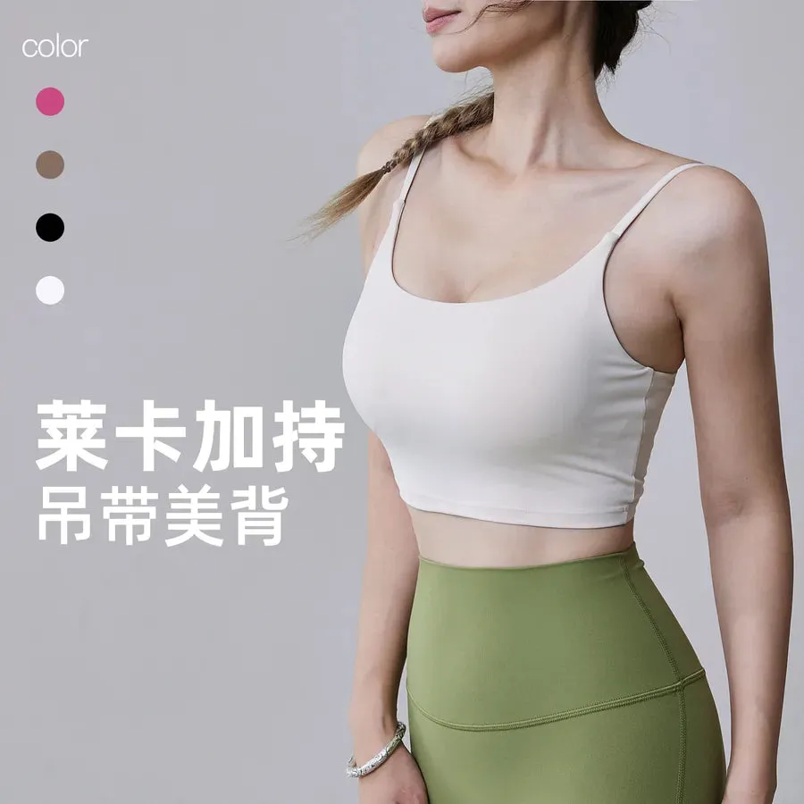 Aidu Sports Underwear with Chest Pad Women's Thin Beautiful Back Fitness Bra Thin Shoulder Belt One-piece Large Chest Yoga Vest