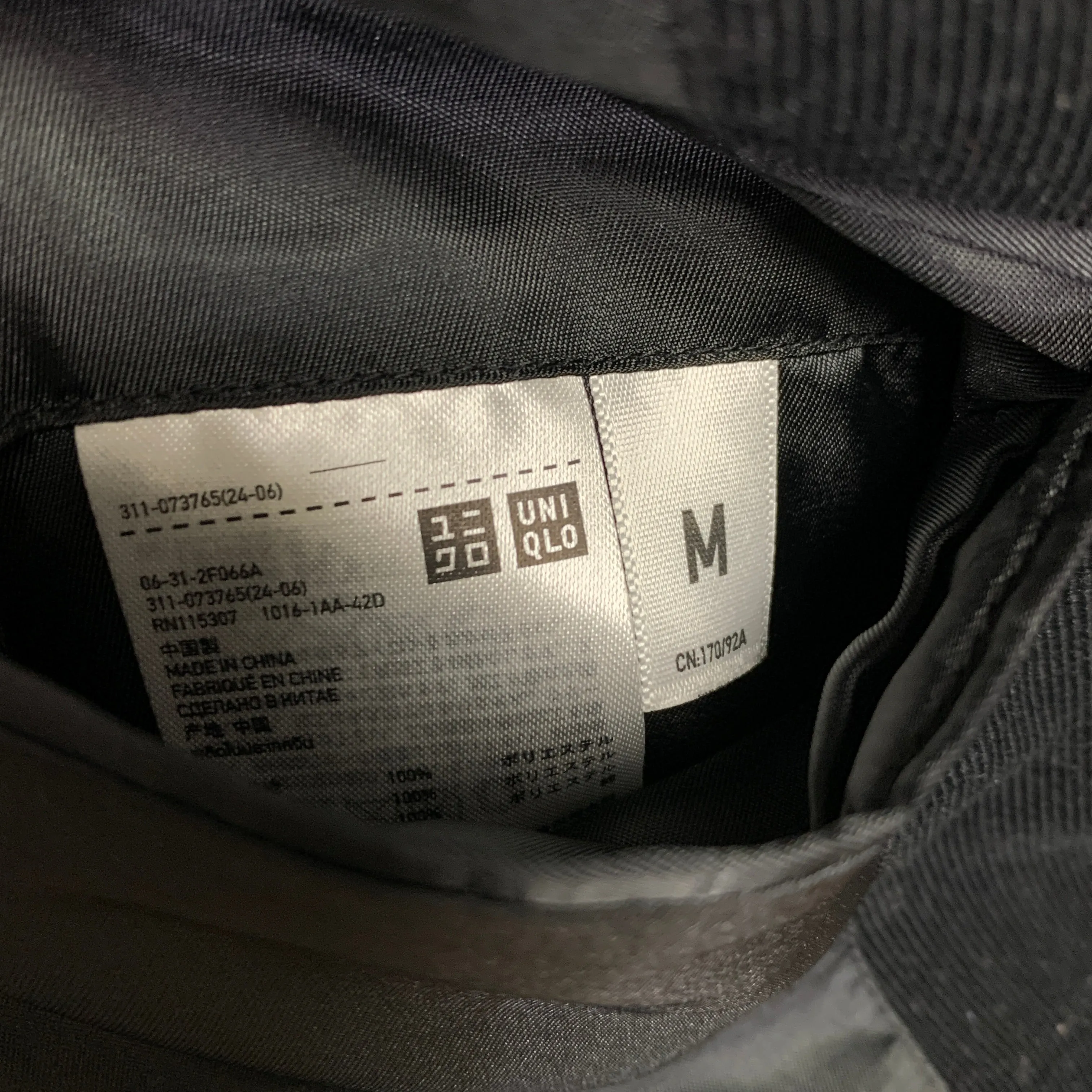 [M] Undercover Uniqlo UU Quilted Blazer Jacket Coat Black