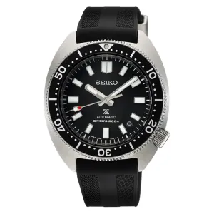 PROSPEX SPB317