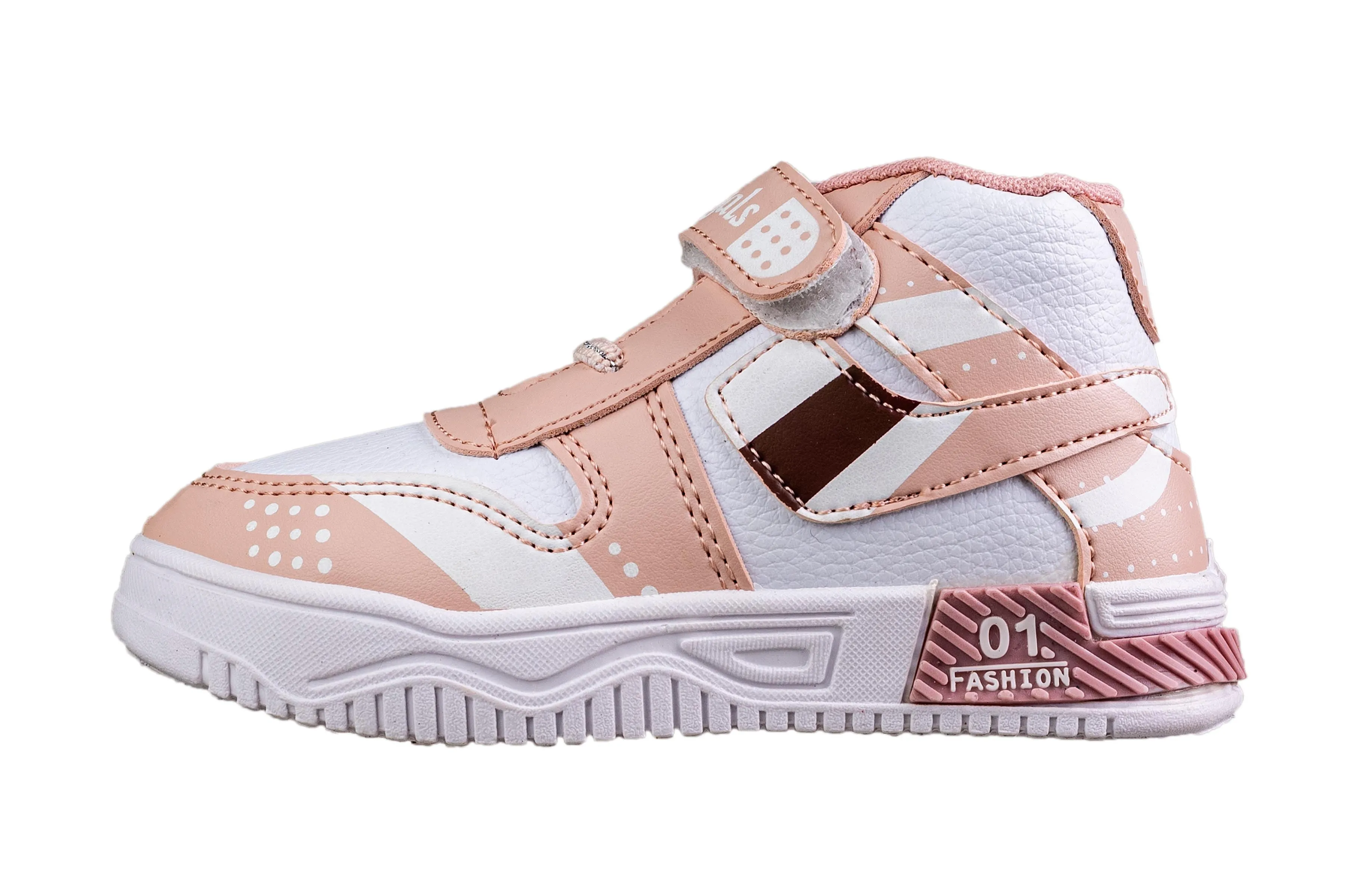 Rouba Peach/White Children Sports Shoe