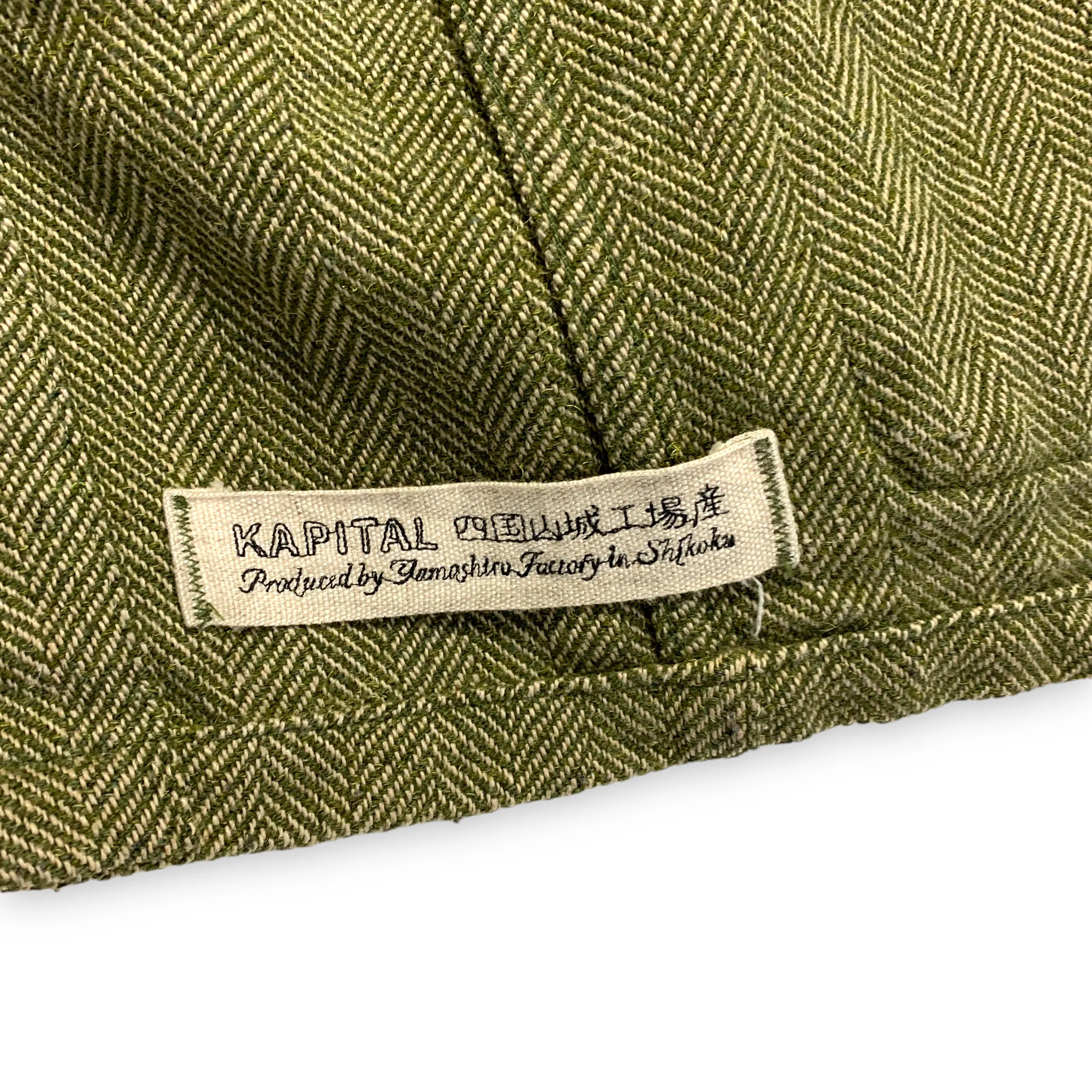 [S] Kapital Wool 4 Button Leather Elbow Blazer Jacket