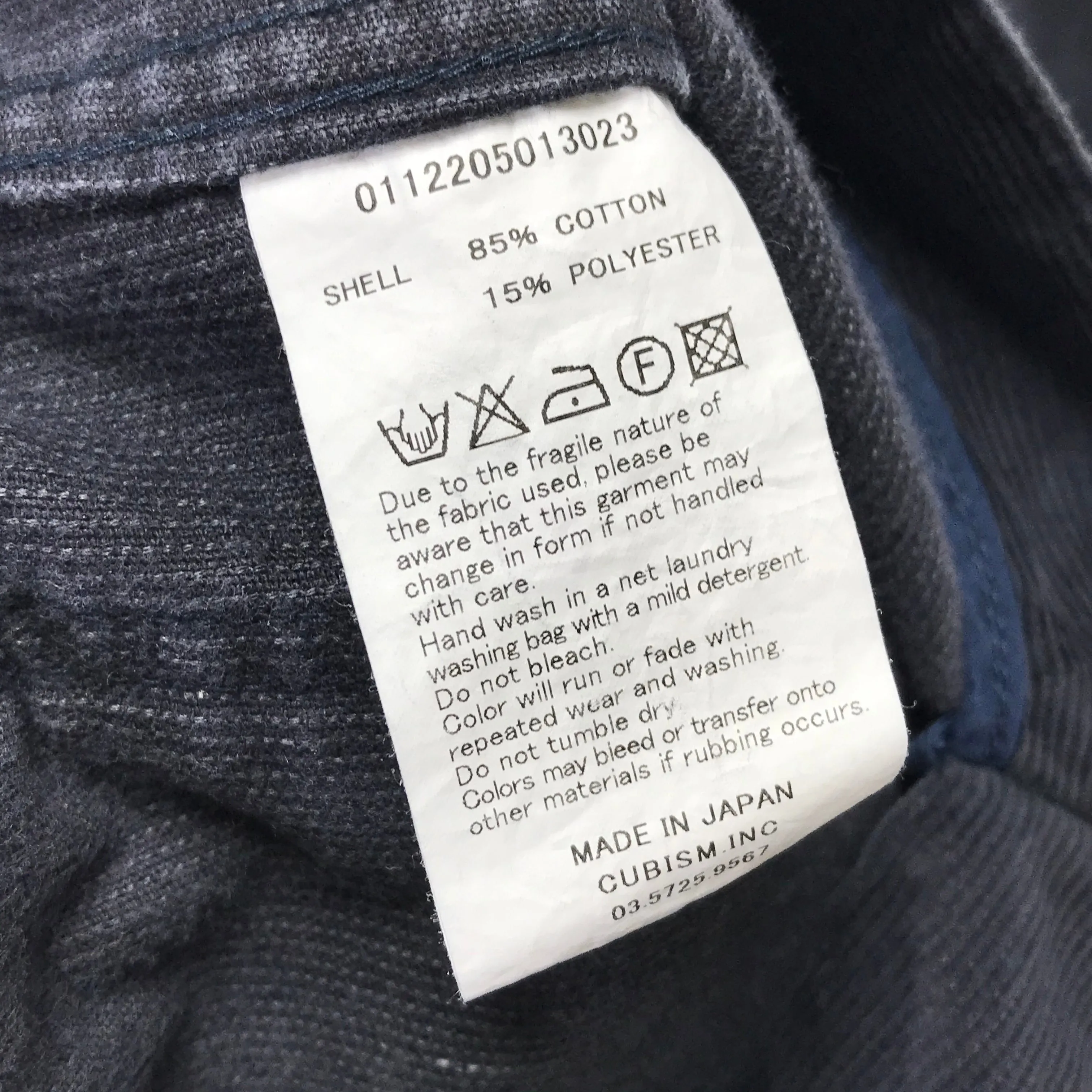 [S] Visvim 12AW Academia Blazer Corduroy Navy