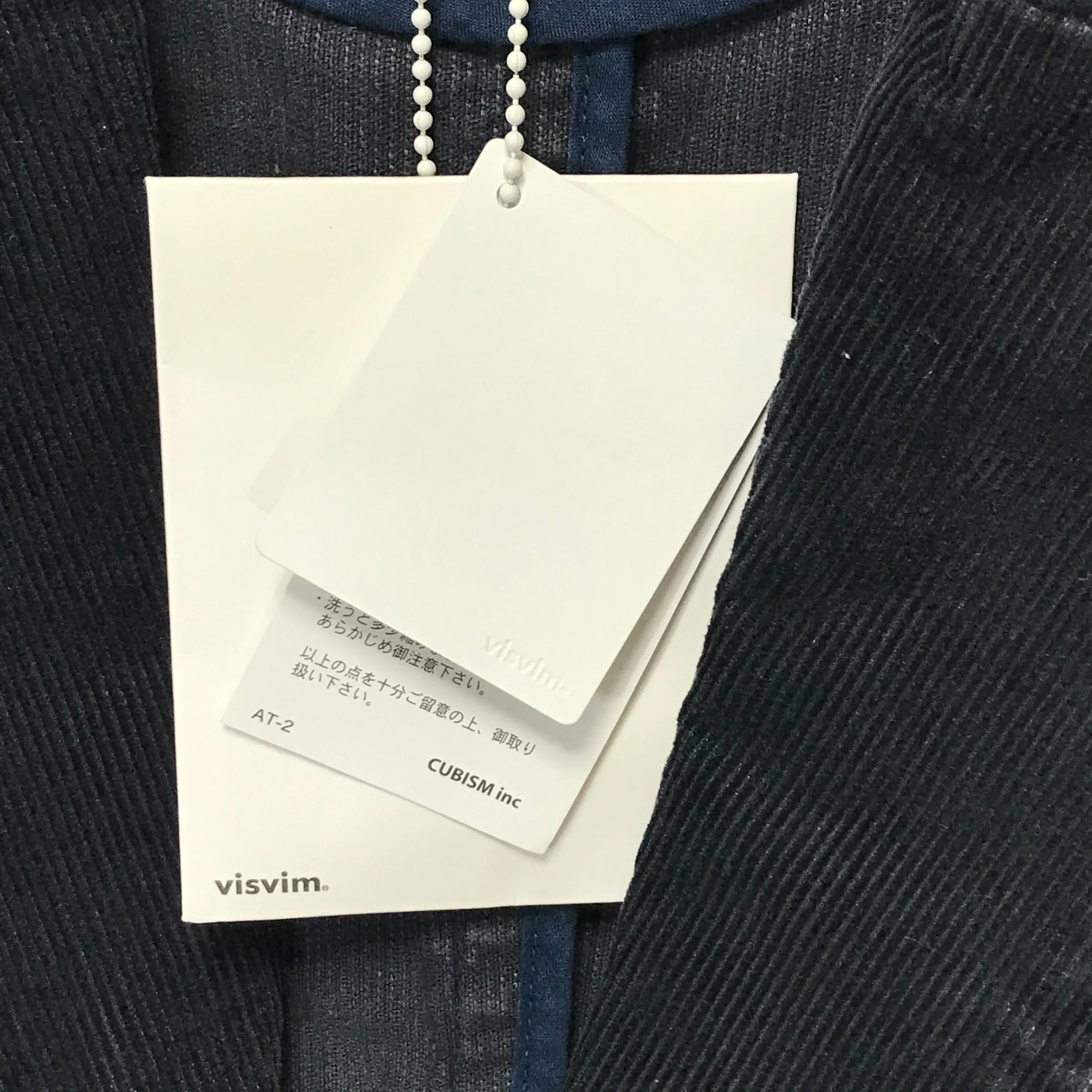 [S] Visvim 12AW Academia Blazer Corduroy Navy