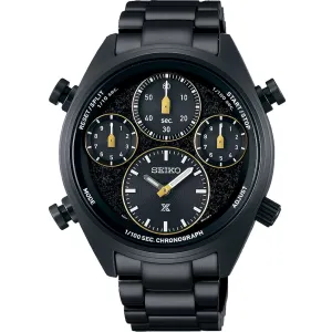Seiko SFJ007P World Athletic Championships Budapest 2023 Limited Edition