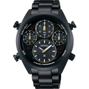 Seiko SFJ007P World Athletic Championships Budapest 2023 Limited Edition