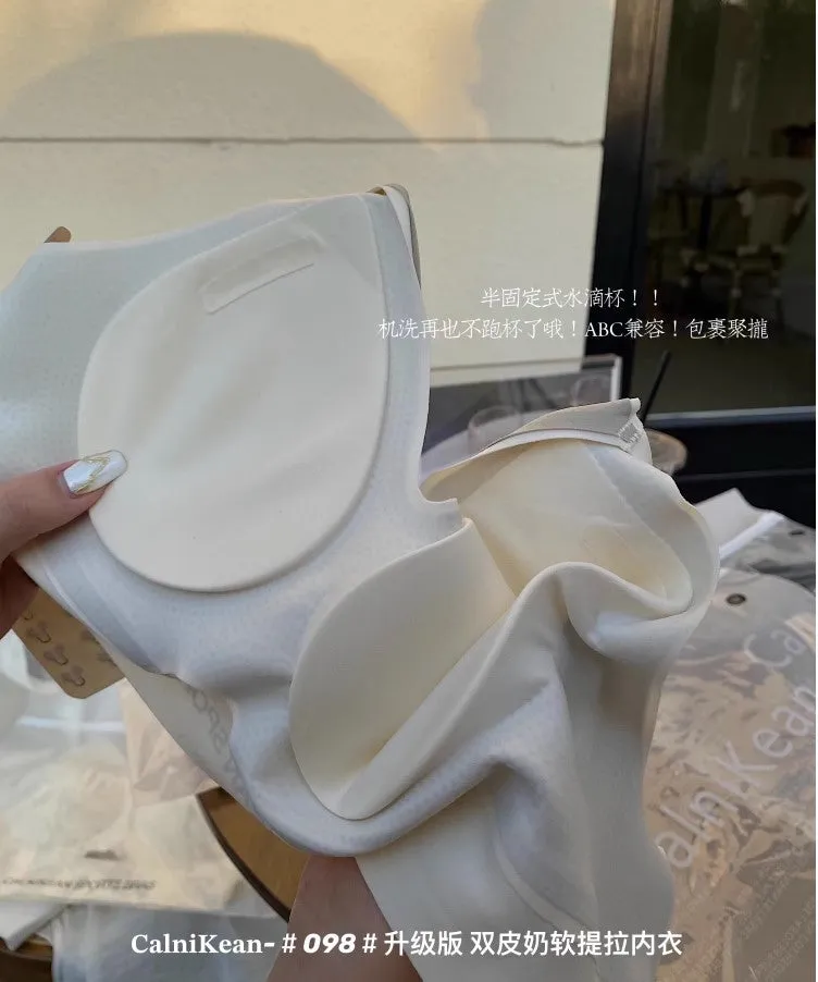 Silky Smooth, Seamless Lifting Bra with Milk-Silk Texture