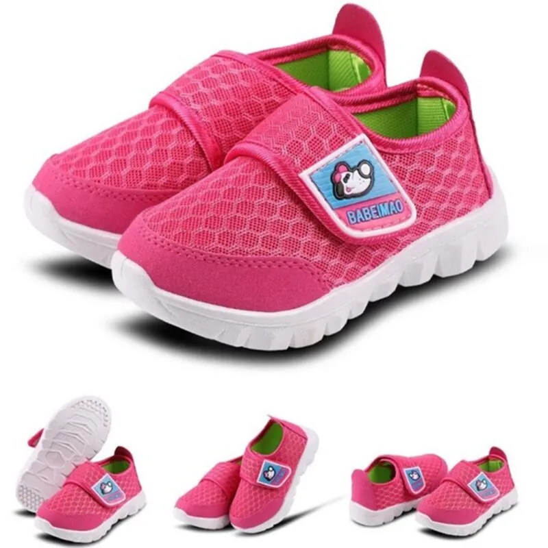 Solid Stretch Mesh Net Breathable Sport Run Sneakers Shoes