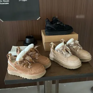 Sportify | Sportschuh | Ultimativ