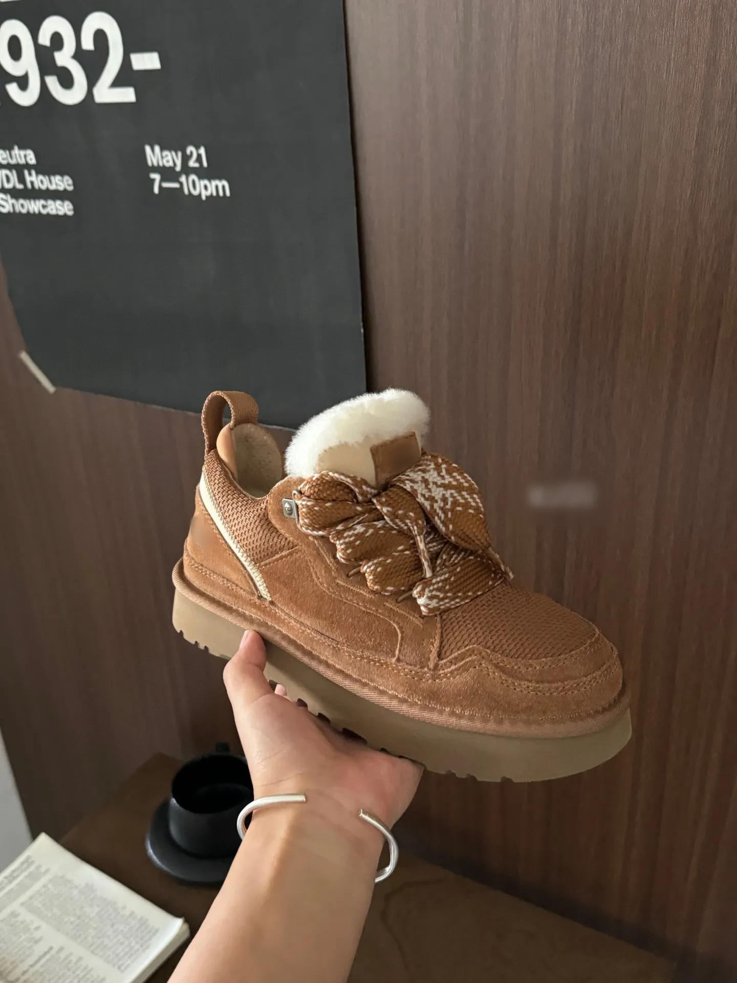Sportify | Sportschuh | Ultimativ